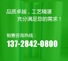 產(chǎn)品分類